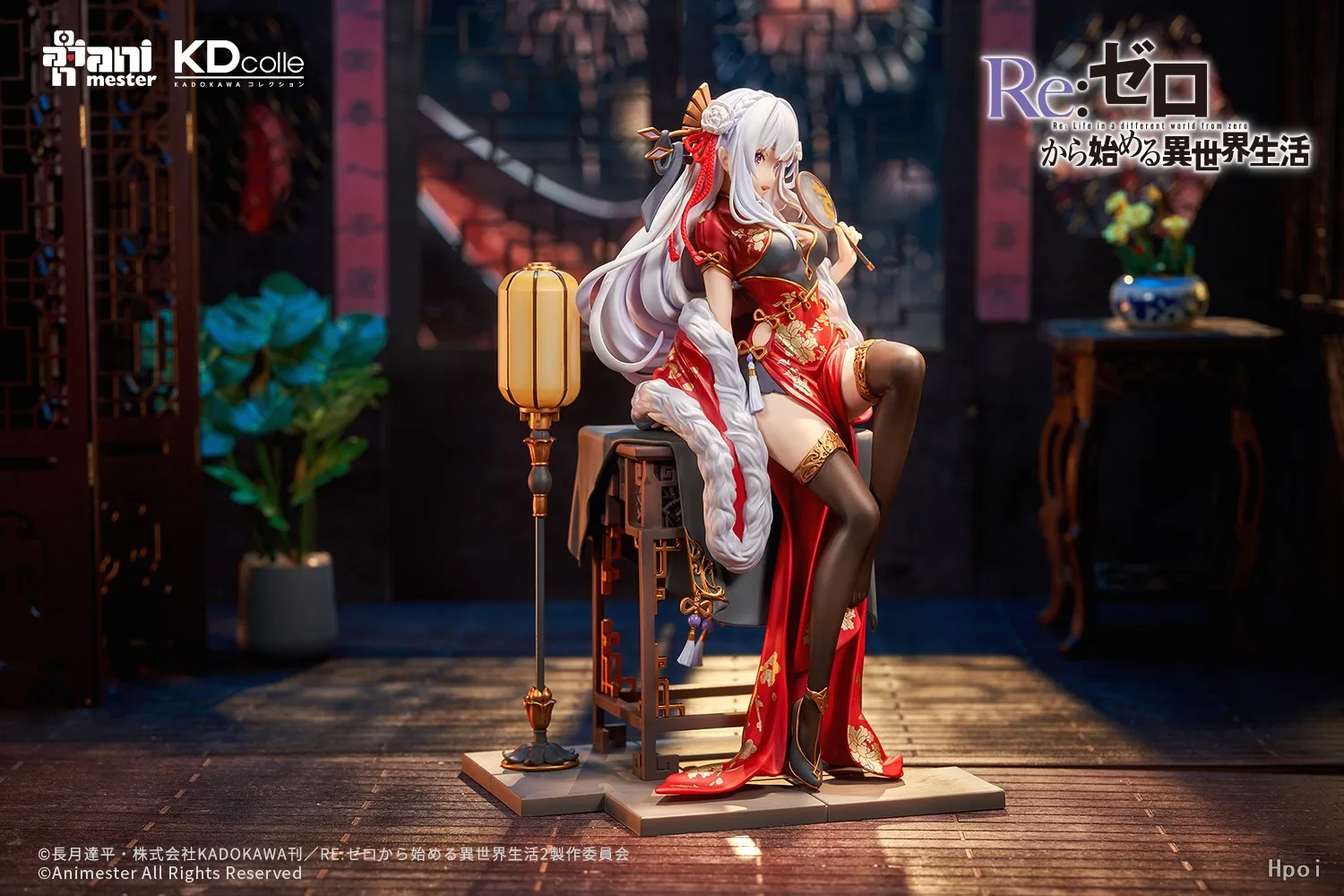 【FS】الأصلي AniMester KDcolle Emilia Elegant Beauty 2024 مقياس السنة الجديدة 1/7 نموذج لجسم لعبة هدية