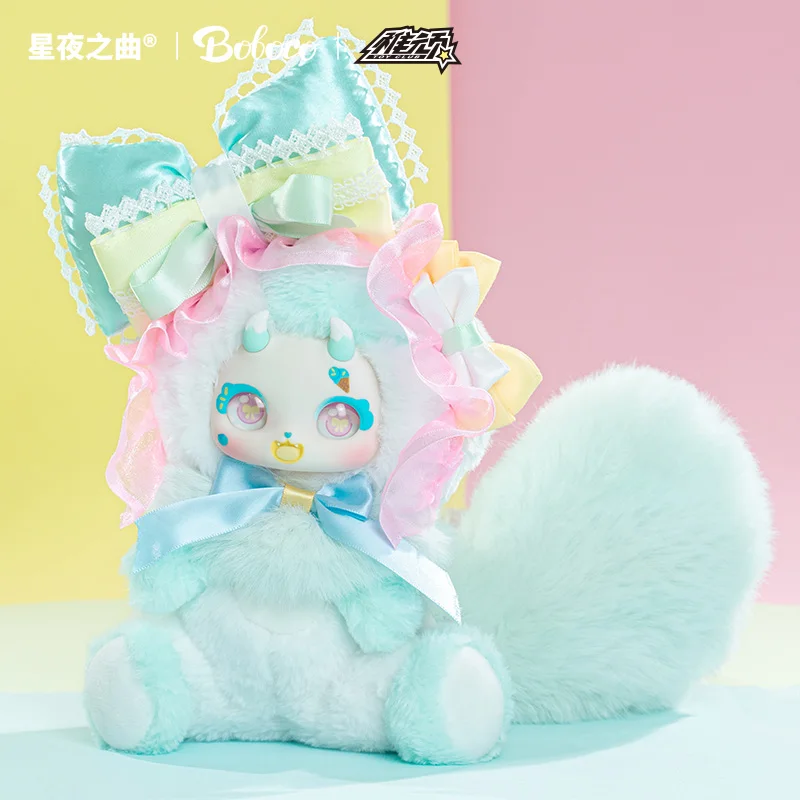 Spot genuíno boboco querida festa série artesanal caixa cega boneca de pelúcia bonito menina boneca na moda jogar presente aniversário crianças