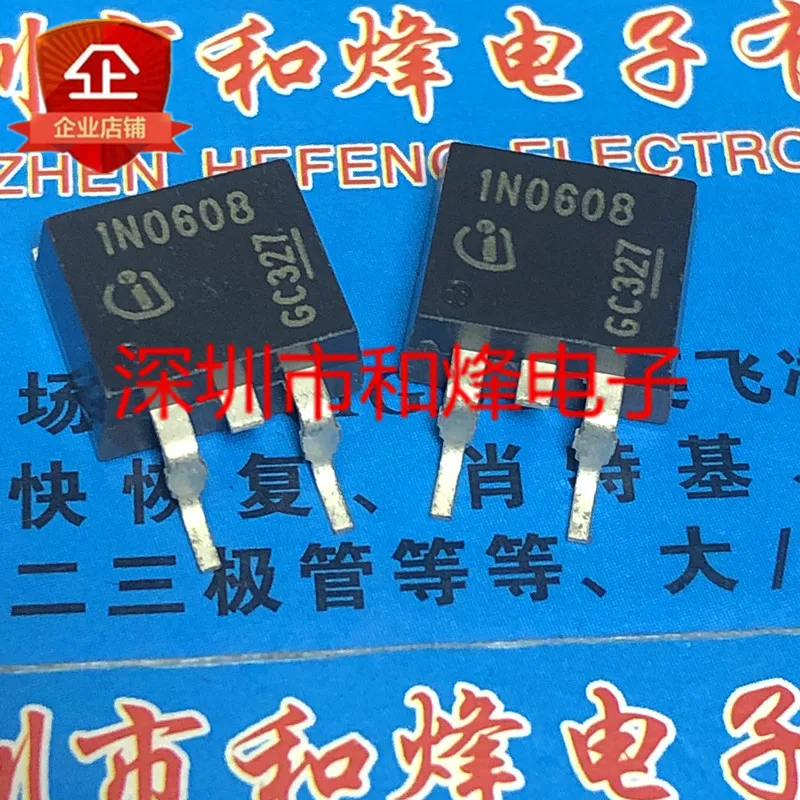 5PCS-10PCS 1N0608 TO-263 NEW AND ORIGINAL ON STOCK