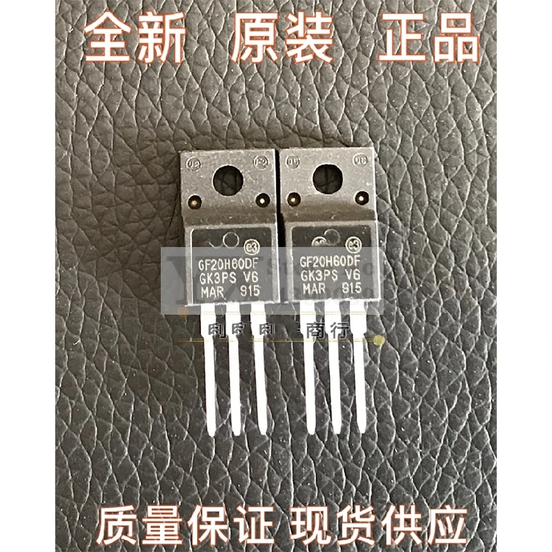 (5-20PCS) STGF20H60DF GF20H60DF F 600V 20A IGBT tube