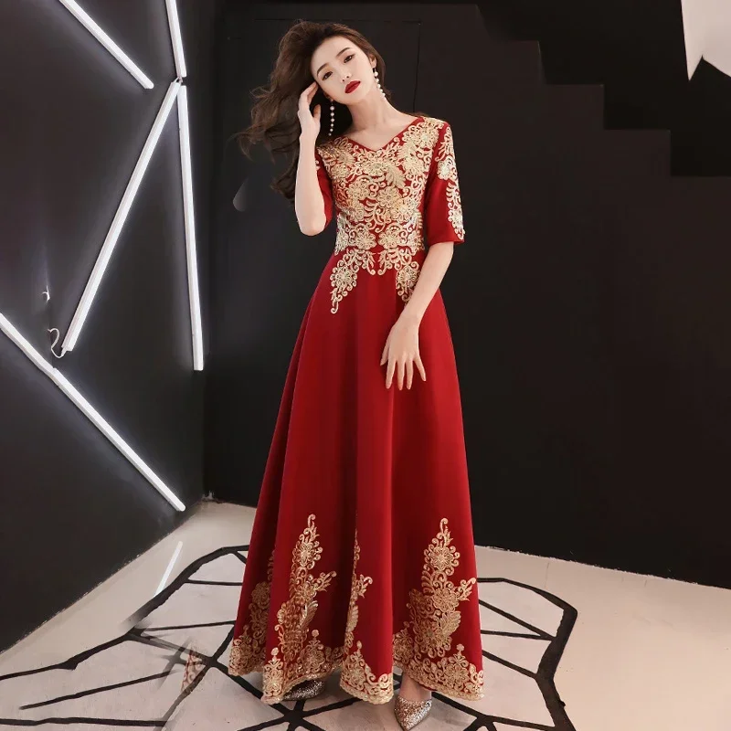 

Dark Red Party Evening Long Cheongsam Retro Slim Dress Marriage Gown Chinese Style Wedding Qipao Lady Clothes Vestido XS-XXXL