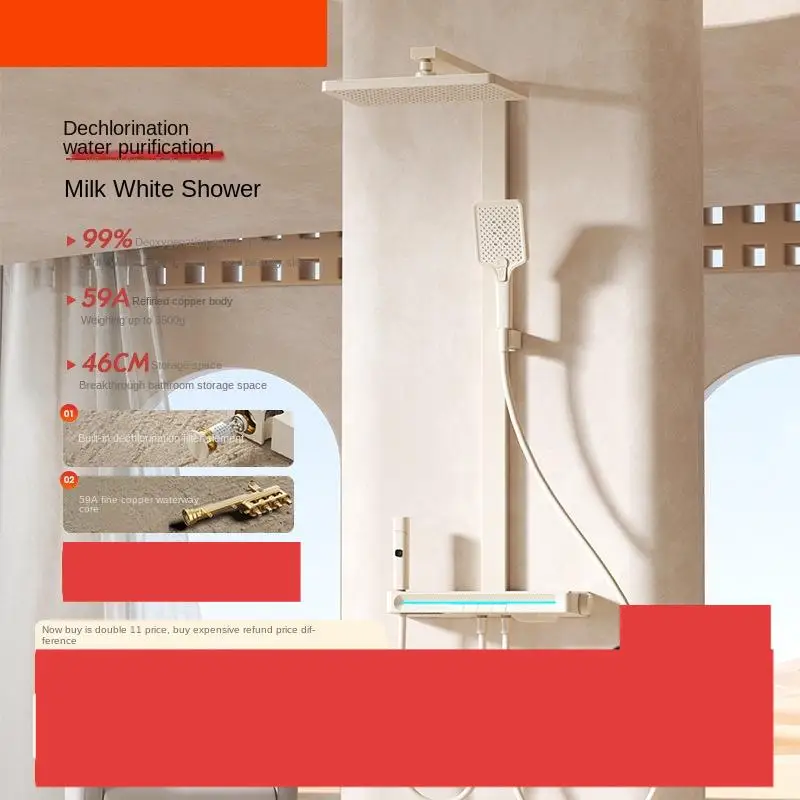 

A complete set of copper thermostatic showerhead set for household bathroom, toilet, White, pressurized shower Bath nozzle