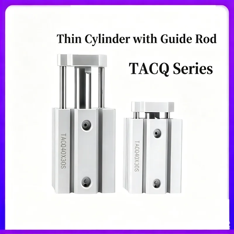 Three-axis Three-rod Small Cylinder Stroke 5-100mm Thin Type Pneumatic Air Cylinder TACQ25 TACQ32 TACQ40 Bore 25mm 32mm 40mm