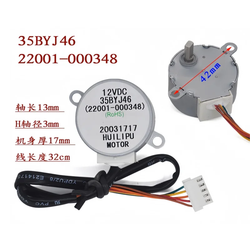 35BYJ46-C04 USe For TCL Wall-mounted Air Conditioner Swivel Fan And Synchronous Progressive Motor