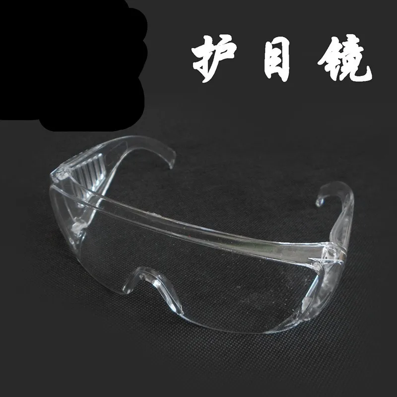 For experiment Safety goggles Dustproof and windproof goggles Chemical research equipment Teaching equipment