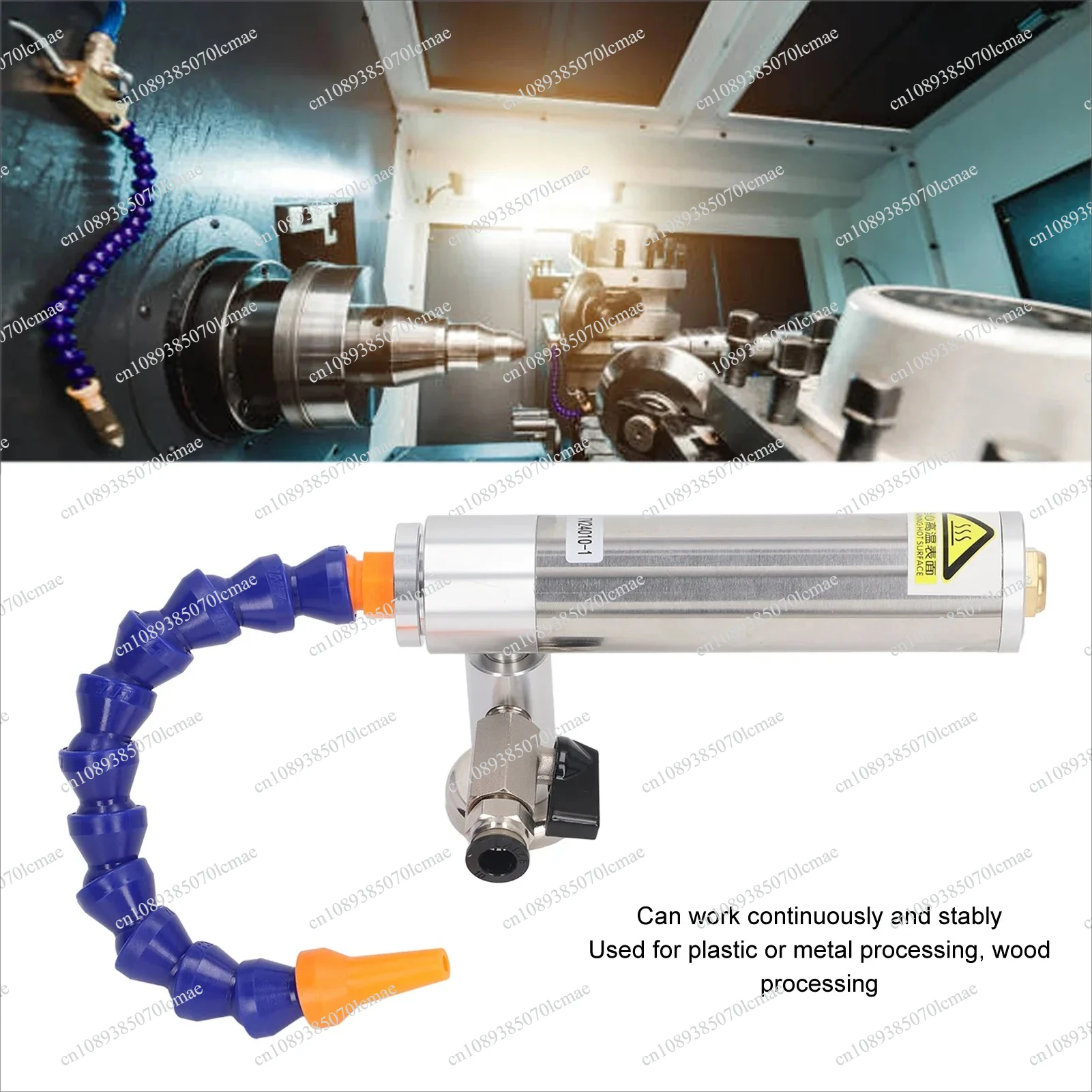 Vortex Cold Air Gun Dry Cooling flow Machine With Flexible Tube tube Cooler Refrigerator CNC Coolant System