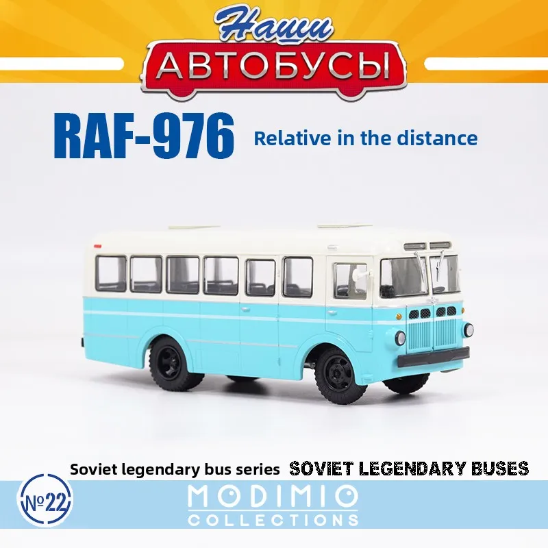 

1/43 Soviet Model Legendary Bus RAF-976 Business Transport Passenger Car GAZ Chassis MDSB022