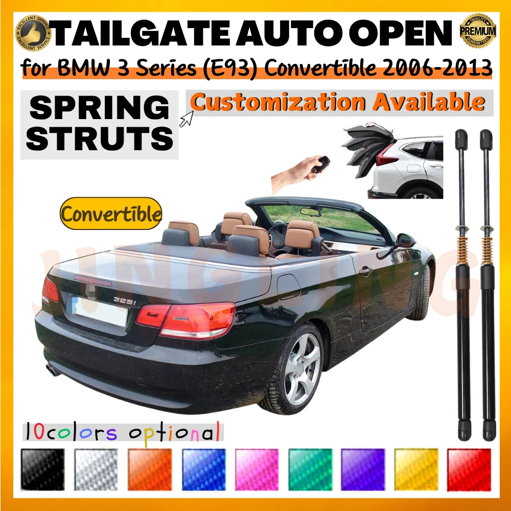 Qty(2) Trunk Struts with Spring for BMW 3 Series (E93) Convertible 2006-2013 Rear Tailgate Boot Lift Supports Shock Absorbers