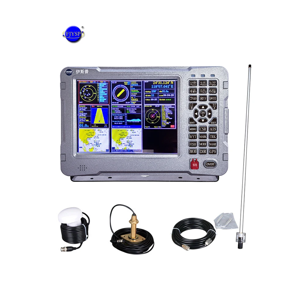 YSP GPS/AIS Chartplotter Marine Navigator NCS Multifunction Navigation