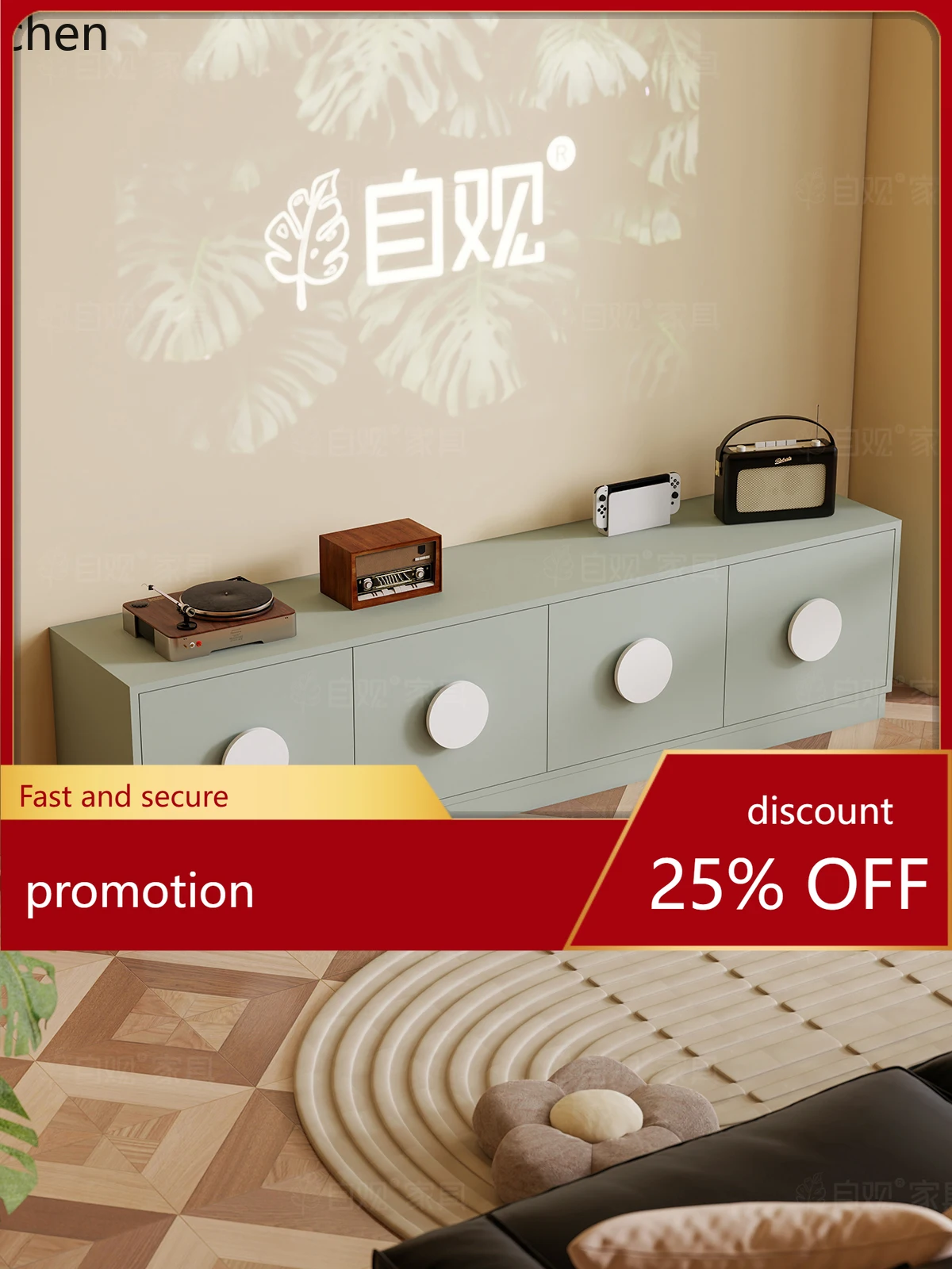 

HT Retro TV Cabinet Floor Storage Cabinet Home Storage Modern Simple TV Cabinet Living Room Furniture