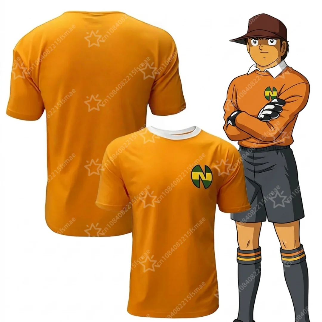 Anime Captain Tsubasa Nankatsu Soccer Kit Uniform Men Women Tee