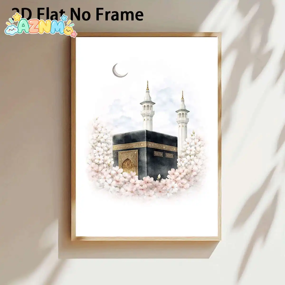 2D Flat, 2D Flat, 1pc 2D Flat Prints Featuring Islamic Kaaba Art in Watercolor Style, Ideal for Floral Wall Decor. These Unfr