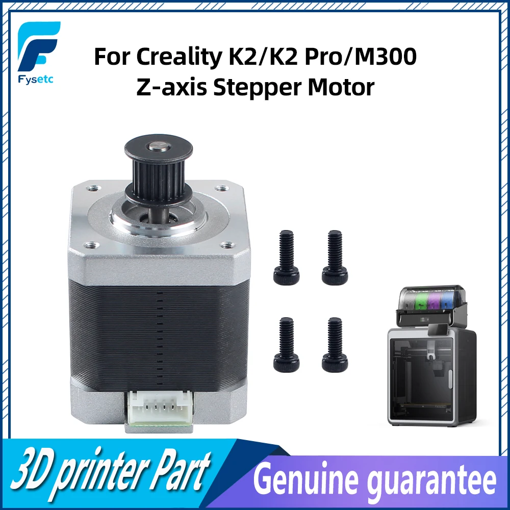 

Шаговый двигатель оси Z для Creality K2/K2 Pro/M300 с низким уровнем шума и точным вращением для 3D-принтеров