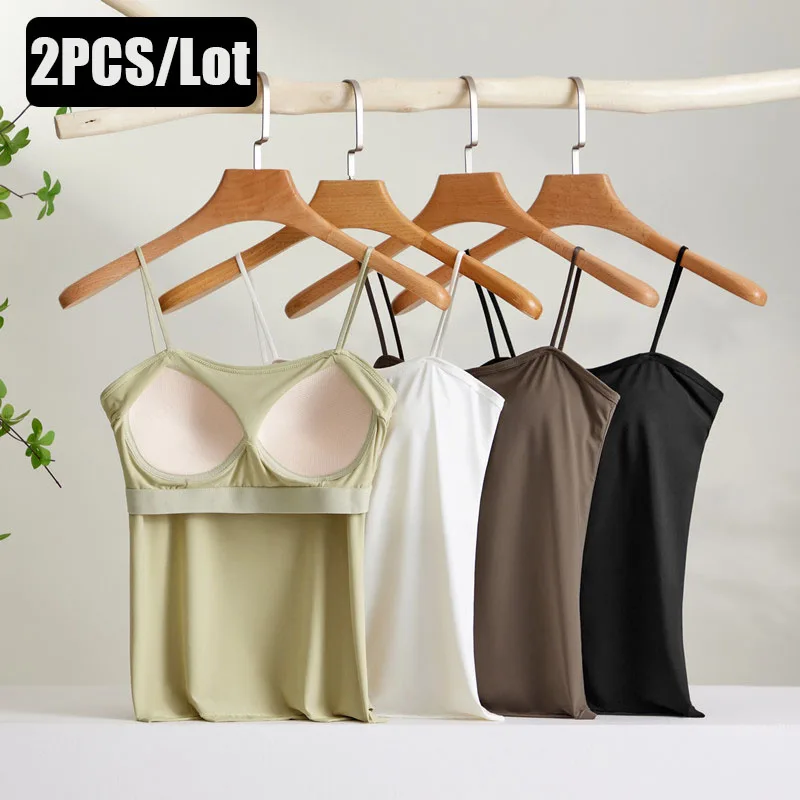 2 יח'\חבילה העליון camisole לנשים עם כרית קרח קרירה משי ספגטי נשים הלבוש הפנימי של בגדי נשים רזה בגדי עור לבן