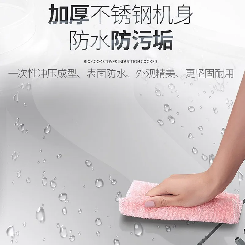 

Коммерческая маленькая плита без задней части с одной головкой, отель, низкая суповая плита, кухонная электромагнитная плита LC-J-XC10DW