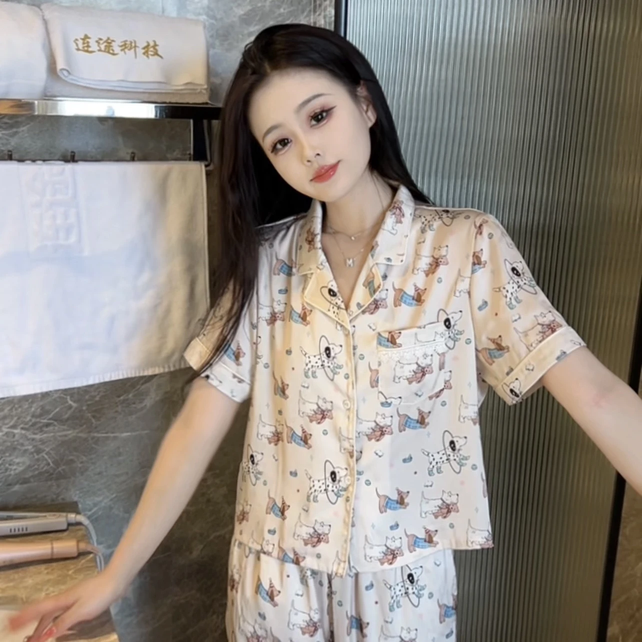 Japanese Small Fresh Cute Puppy Ice Silk Short-sleeved Pajamas Women's Three-piece Set Summer New Cool Breathable Loungewear