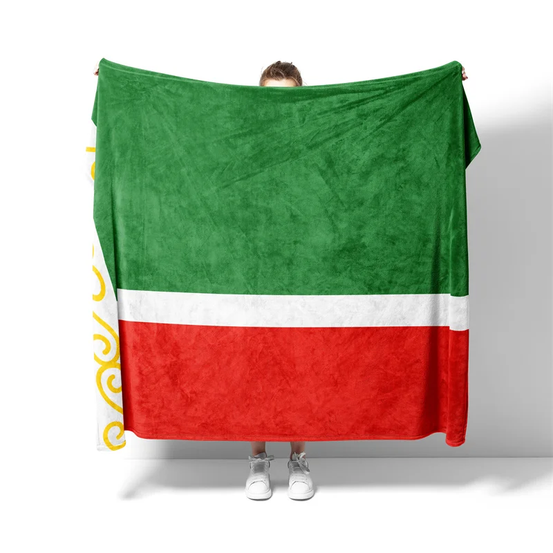 Aertemisi Chechnya Chechen Republic Russia Russian Federation Pet Blanket for Small Medium Large Dog Cat Puppy Kitten Couch Sofa