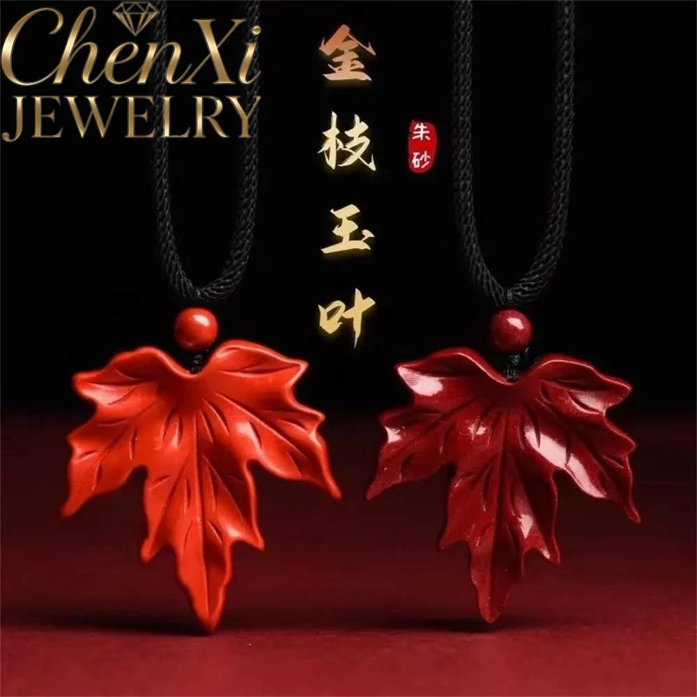 High-end Cinnabar Maple Leaf Pendant Luxury Quality Fashion Fine Jewelry Exquisite Elegant Popular Charms Amulets And Mascots