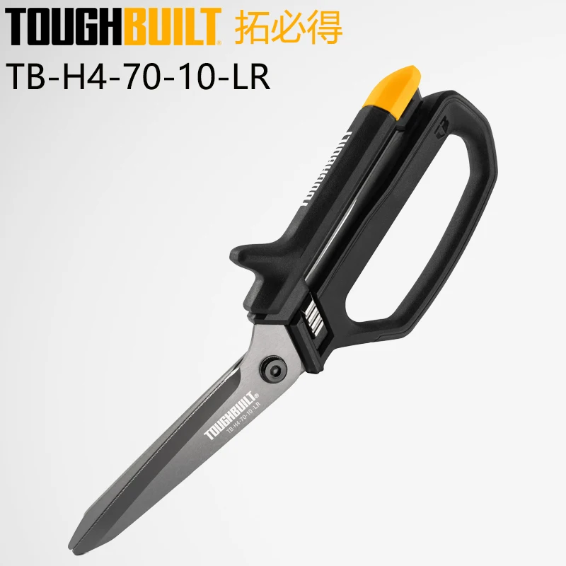 TOUGHBUILT TB-H4-70-10-LR Multi-Function Spring Assisted Scissors 5 Inch Durable Micro Serrated Open Handle