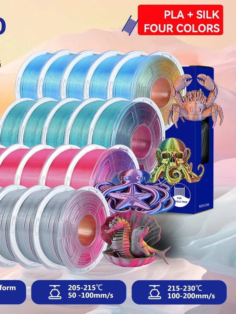 JAYO 20 Rollen 3D Zijde PLA Filament Vierkleurig PLA Plus 3D Printer Filament 1.75mm Glanzende Zijdetextuur 4-in-1 Kleurenfilament - afbeelding 2