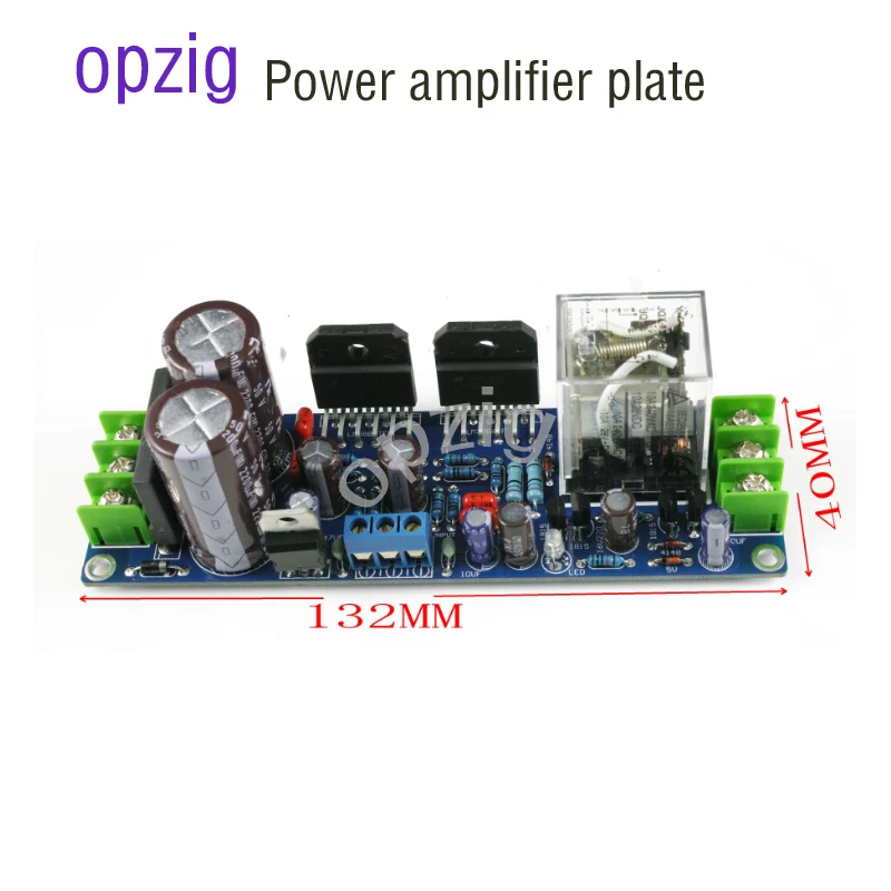 

LM3886TF power amplifier 68W+68W double channel DIY Class D audio amplifier with horn protection rectification filtering