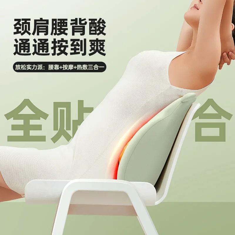 

Massager Cervical Spine Low Back Pillow Heating Kneading Cushion Waist Protection Car Home Office Waist Massager