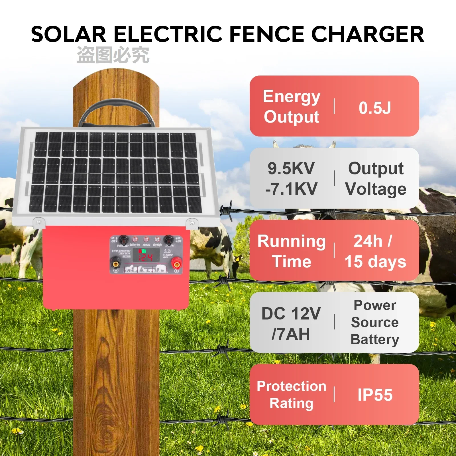 

Солнечное электрическое устройство для забора 32 км с батареей, низким импедансом, пиковое напряжение 9500 В для птицы, скота, электрический забор Energizer
