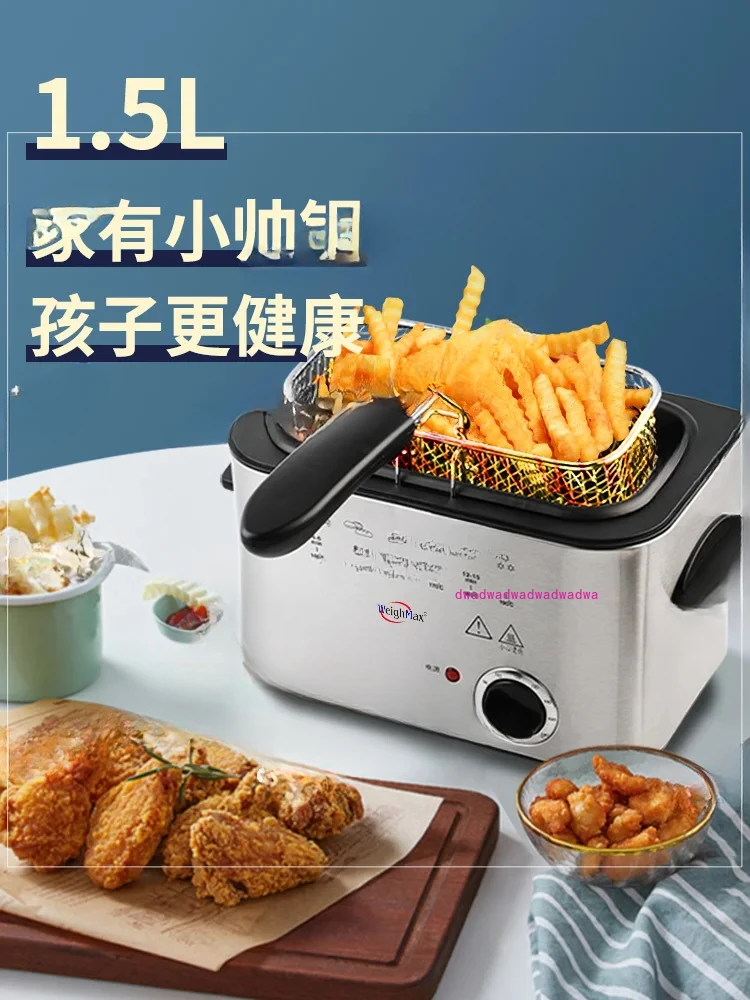 

Max Fully Automatic Household Fryer, Commercial Multifunctional Electric Fryer, Fuel-efficient Household French Fry Fryer, Fryer