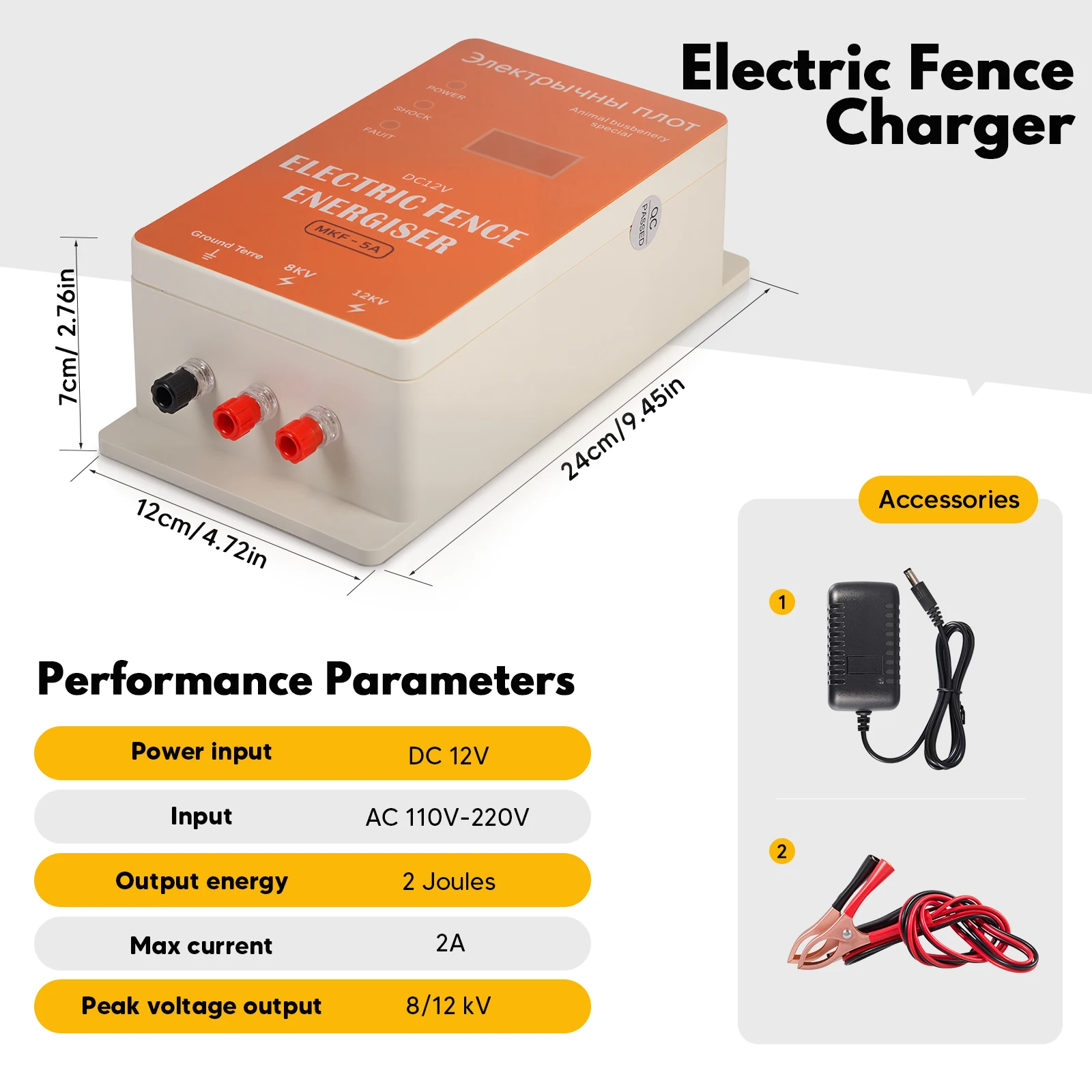 5km Electric Fence Energizer DC 12V High Voltage Pulse Controller Device Livestock Farm Cattle Sheep Horse Animals