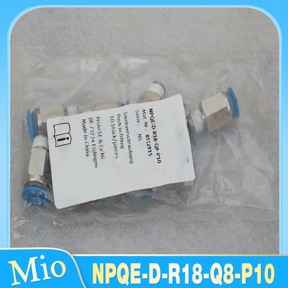 1pcs For FESTO gas connector NPQE-D-R18-Q8-P10 8112915