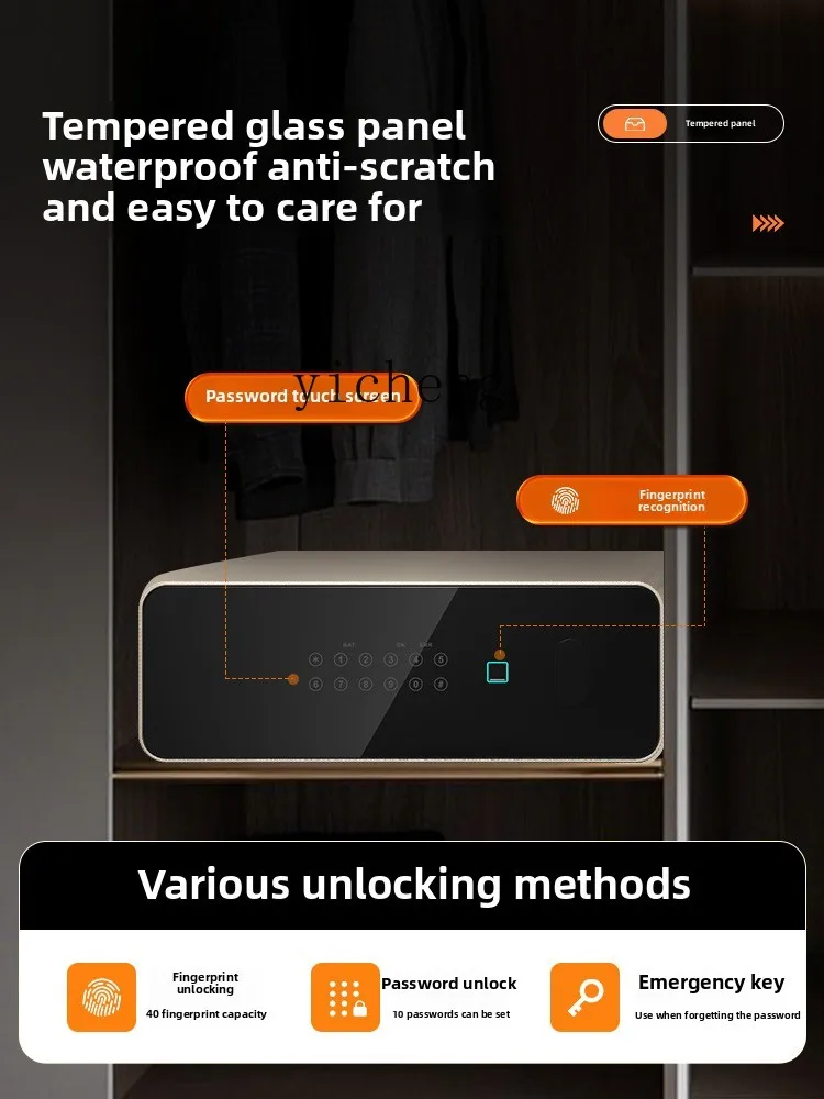 YFY External Drawer Safe Jewelry Box Jewelry Fingerprint Password Home Safe