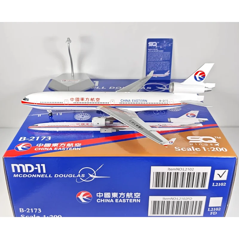 SQ Wings литой под давлением масштаб 1/200 China Eastern Airlines MD-11 B-2173 аварийная посадка из сплава, модель самолета, коллекция игрушек