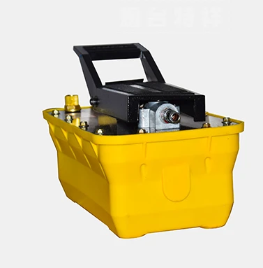 NEW Girder Correction Pneumatic Hydraulic Pump Foot Hydraulic Pump Manual Pump Power Unit 70Mpa 2.3L.