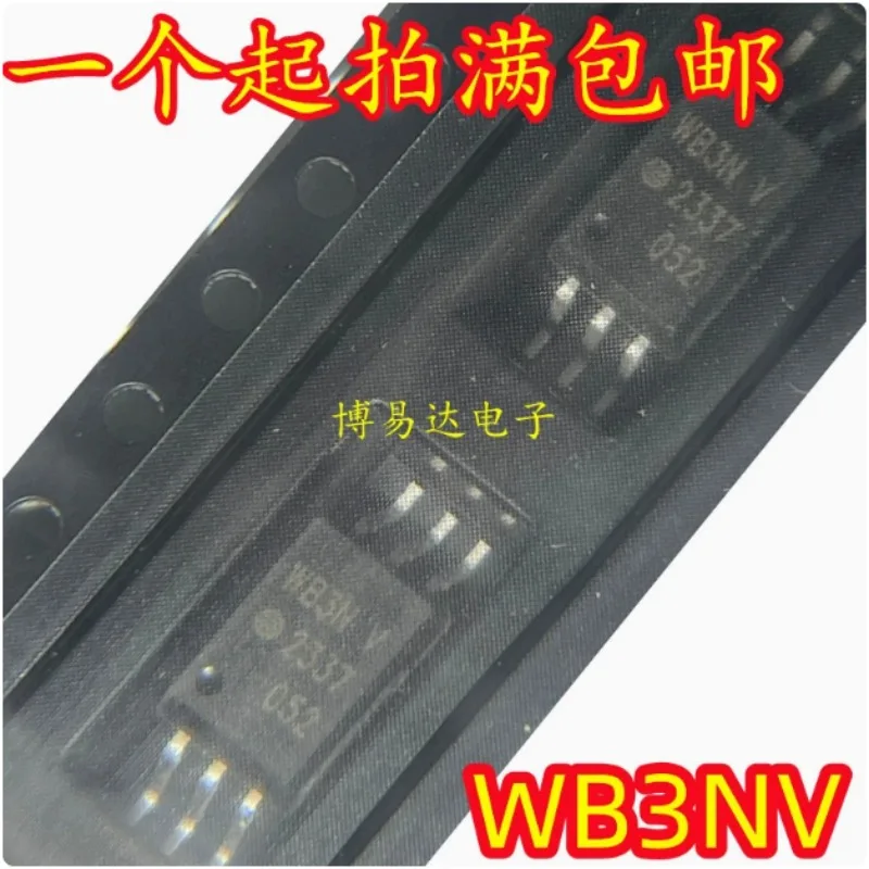 

5pcs WB3NV SOP-6 photocoupler