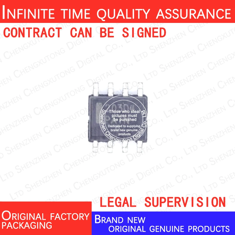 

5pcs/lot NCP1203D40R2G NCP1203D40R2 SOP 100% genuine stock in brand new original packaging