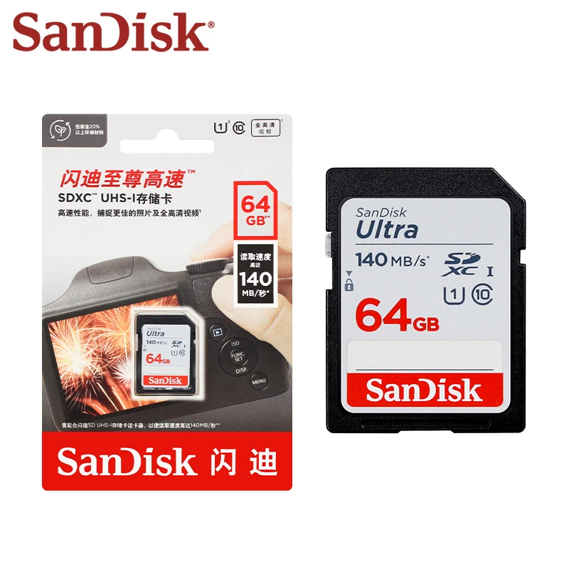 

Оригинальная SD-Карта SanDisk U1 C10 Ultra 32 Гб 64 Гб 128 ГБ 256 ГБ SDHC / SDXC флэш-карта памяти с высокой скоростью до 150 Мб/с для камеры