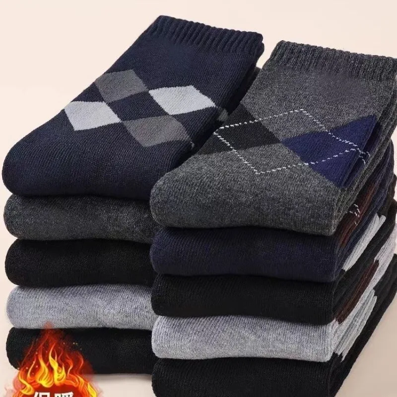 1/4 pairs Spring Autumn New Fashionable Versatile High Socks Thickened Casual Comfortable Simple Color blocked Men's Socks
