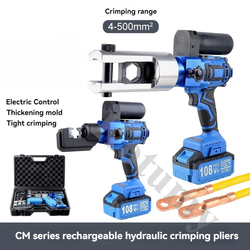 Lithium Battery Electric Hydraulic Crimping Pliers Copper And Aluminum Terminal Crimping Tool CM-70/300/400 Cable Pliers