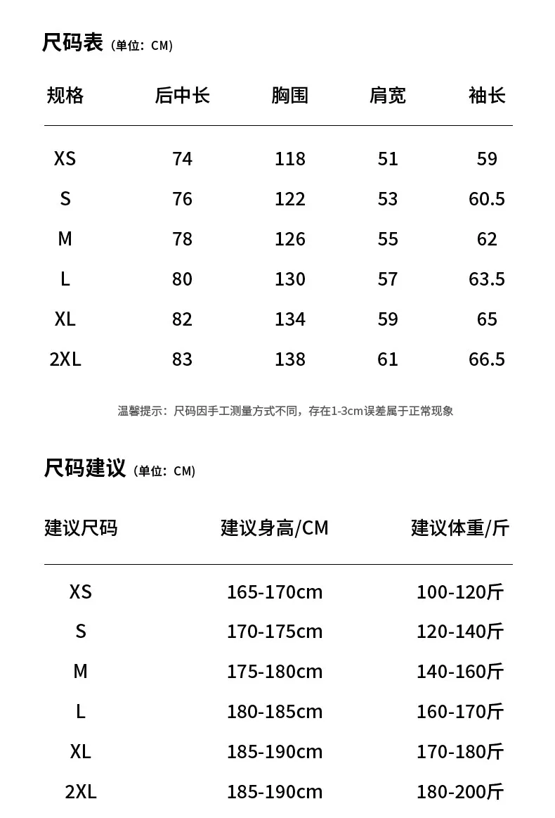 Mainly promote retro loose men's and women's casual shirt models
