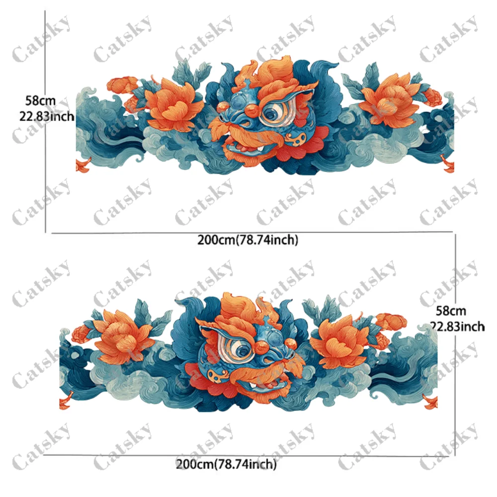 Lion Dance Car Side Car Wraps, Self-Adhesive PVC Waterproof & Scratch-Resistant Stickers, Car Accessory Gift