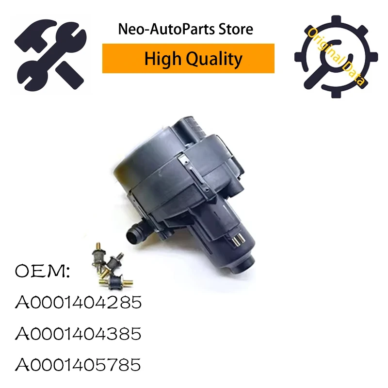 A0001404285 High Quality Secondary Air Injection Smog Pump For Mercedes Benz E55 R63 C55 CL65 G55 OEM A0001404385 A0001405785