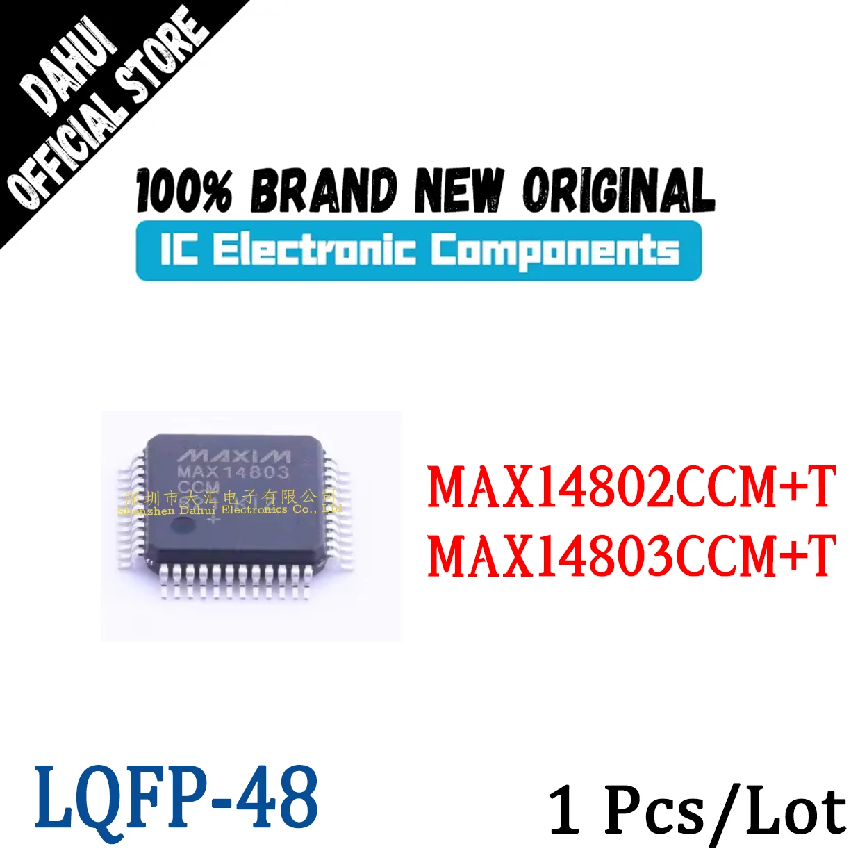 

MAX14802CCM+T MAX14803CCM+T MAX14802CCM MAX14803CCM MAX14803 MAX14802 CCM LQFP-48 chip IC new original