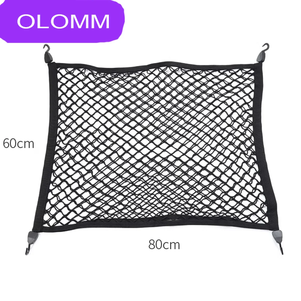 Fit For VW Touareg trunk mesh bag, fixed mesh storage, trunk storage interior modification special accessories