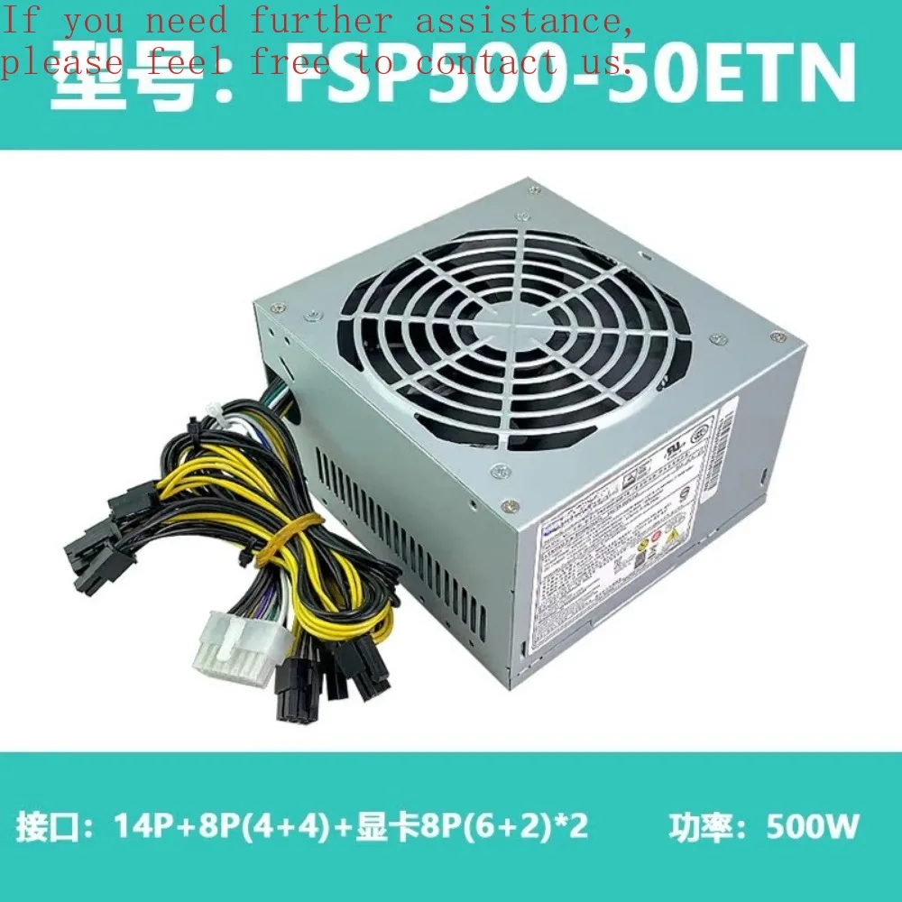 

Специальный 12-контактный блок питания для Acer и Tsinghua Tongfang мощностью 500 Вт, обновление видеокарты FSP500-50AAGA, 8P M6300