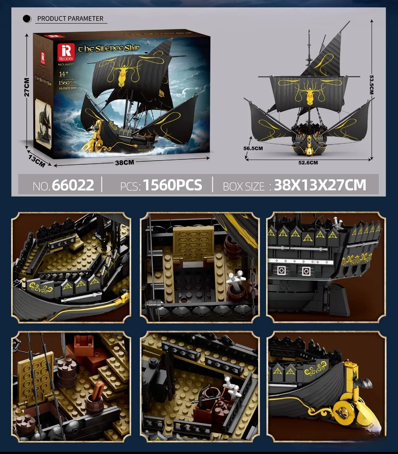 Decompress Toy Big Sale Tiles Pirates of the Caribbean Ship of Silence Giant Challenging Building Block Toy 66022
