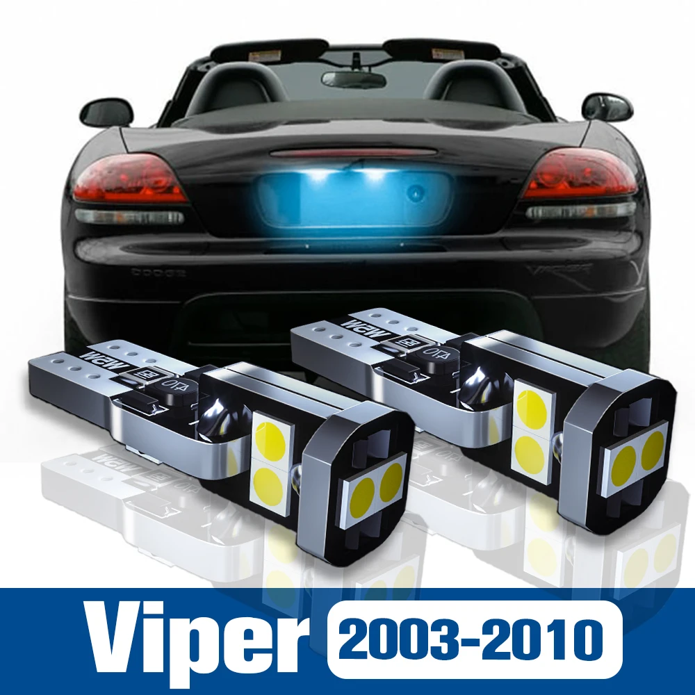 

2 шт. светодиодные лампы освещения номерного знака, аксессуары Canbus для Dodge Viper 2003 2004 2005 2006 2007 2008 2009 2010