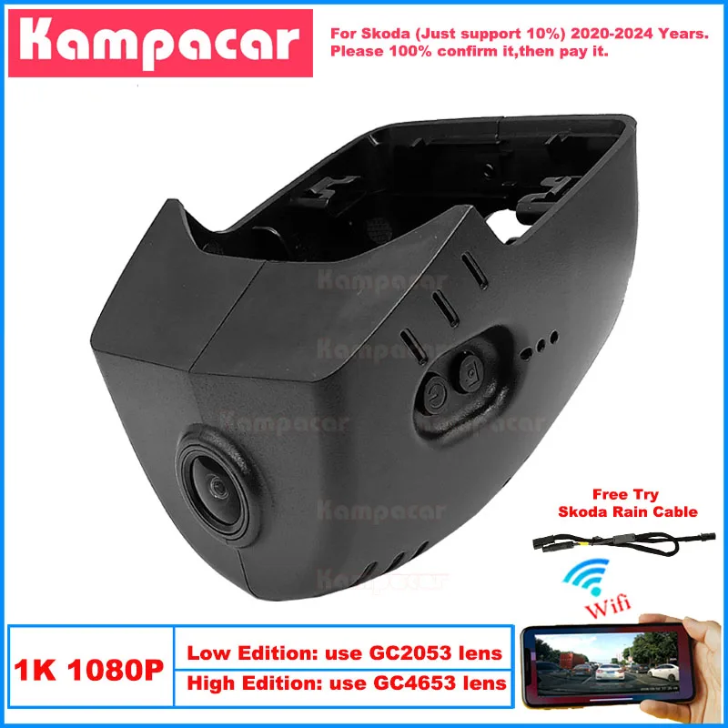 

Kampacar SKD13-1K 1080P Wifi Car Dvr Camera Dash Cam For Skoda 88mm Octavia A8 MK4 4 Octavia NX NX5 2020-2024 10% Cars Dashcam