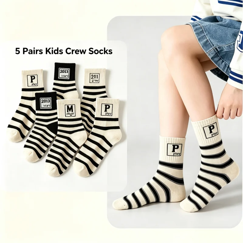 Autumn Children's Socks Little - Baby Xl 评论和价格