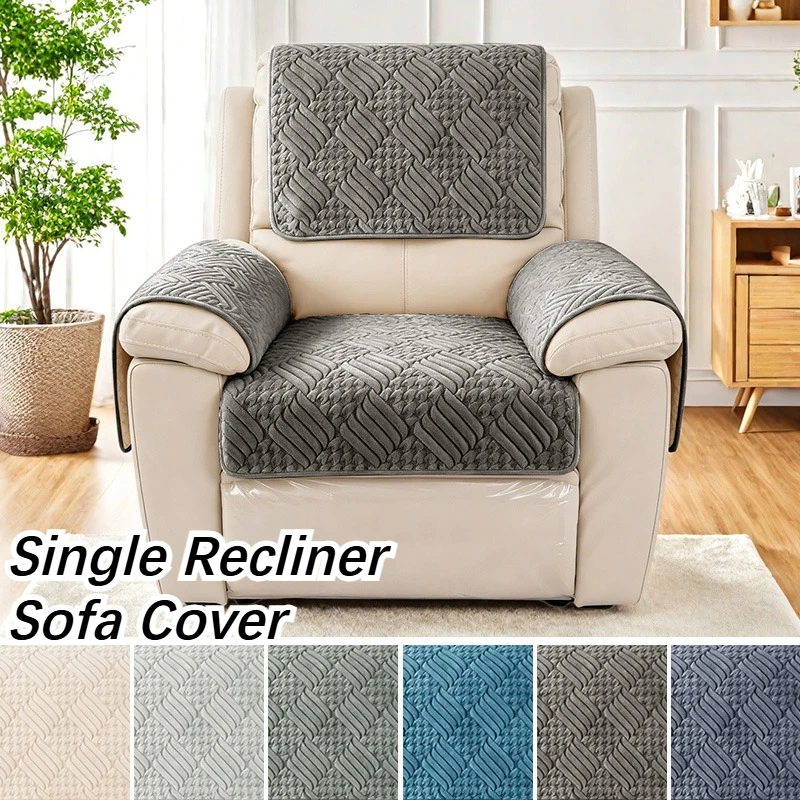 Single Recliner Sofa Cover With Pocket Anti-wear Couch Cover for Dog Pet Kids Recliner Armchair Furniture Protector Slipcovers