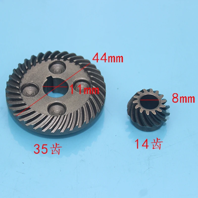 1set Electric Spiral Bevel Ring Pinion Gear Set For Hitachi 100 Ring Gear Size(44 x 13mm) Pinion Gear(19 x 12mm) 14 / 35 Teeth